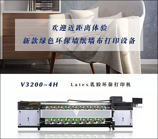 1565243953960455.jpg 2019展會1.jpg