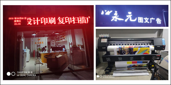 1565407134295129.jpg 簽約大事記1.jpg