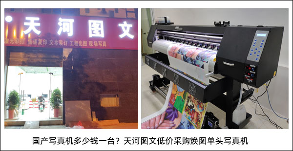 1566528249464792.jpg 案例1.jpg