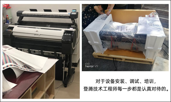 1566788987750306.jpg 案例2.jpg