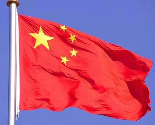 1569728726745850.jpg 微信圖片_20190929114003.jpg