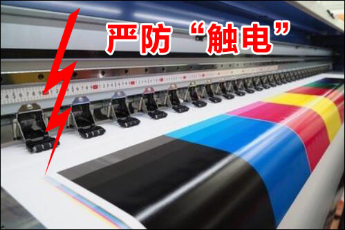 寒冷的冬季來了 寫真機(jī)也需要更細(xì)心的“呵護(hù)”3.jpg