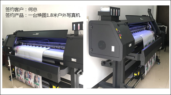 1575344968733094.jpg 簽約大事記2.jpg