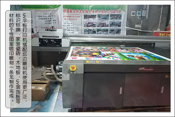 1578366616359722.jpg 案例2.jpg