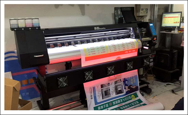 1.6米單頭寫真機