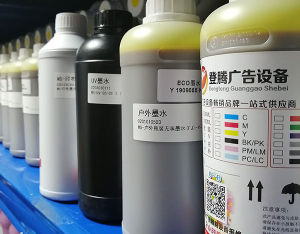 高溫高濕的夏季 壓電寫(xiě)真機(jī)墨水使用注意事項(xiàng).jpg 高溫高濕的夏季 壓電寫(xiě)真機(jī)墨水使用注意事項(xiàng).jpg