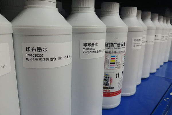 高溫高濕的夏季 壓電寫(xiě)真機(jī)墨水使用注意事項(xiàng).jpg 高溫高濕的夏季 壓電寫(xiě)真機(jī)墨水使用注意事項(xiàng).jpg