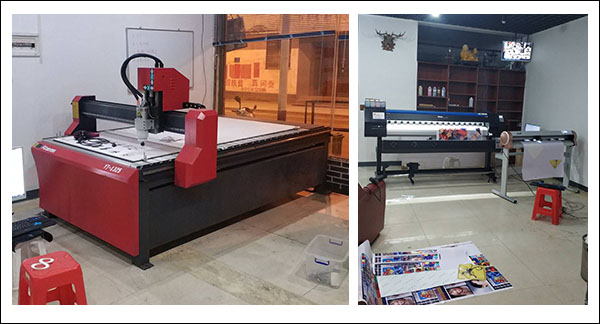 銀田木工雕刻機(jī).jpg 銀田木工雕刻機(jī).jpg