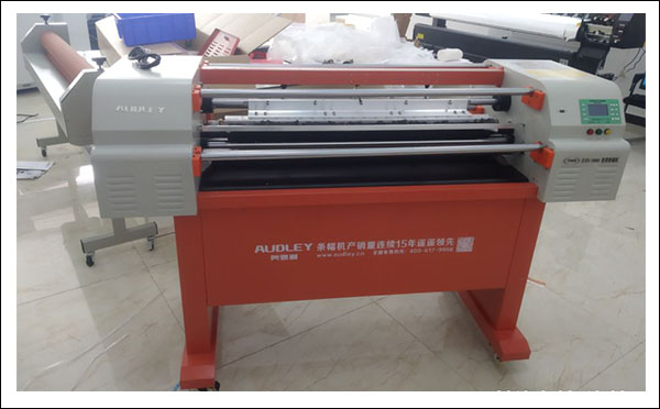 奧德利條幅機(jī).jpg 奧德利條幅機(jī).jpg