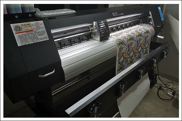 煥圖單頭戶外寫真機(jī).jpg 煥圖單頭戶外寫真機(jī).jpg