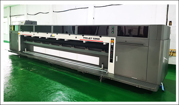 海邦達(dá)5200 uv卷對(duì)卷打印機(jī).jpg 海邦達(dá)5200 uv卷對(duì)卷打印機(jī).jpg