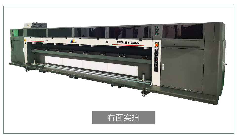 海邦達5米uv卷材打印機_03.jpg