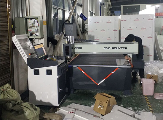 超星雕刻機.jpg 超星雕刻機.jpg