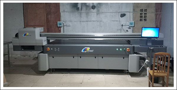 海邦達2513uv平板打印機.jpg 海邦達2513uv平板打印機.jpg