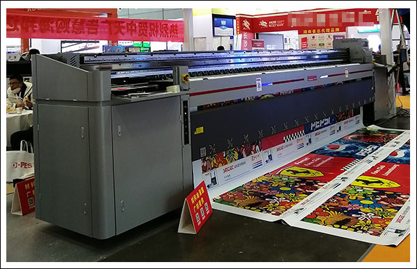 星光噴繪機-1.jpg 星光噴繪機-1.jpg