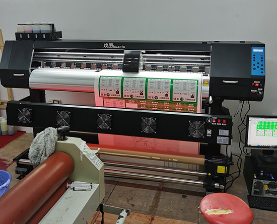 煥圖單頭寫真機(jī).jpg 煥圖單頭寫真機(jī).jpg