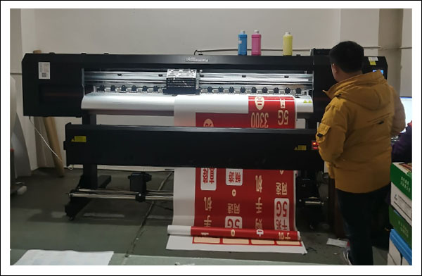 煥圖1.8米雙頭寫(xiě)真機(jī).jpg 煥圖1.8米雙頭寫(xiě)真機(jī).jpg