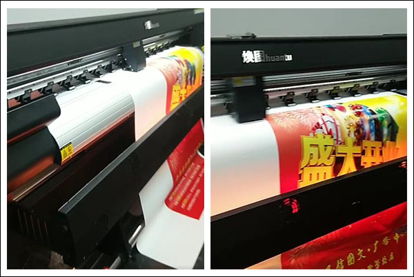 煥圖單頭寫真機(jī).jpg 煥圖單頭寫真機(jī).jpg