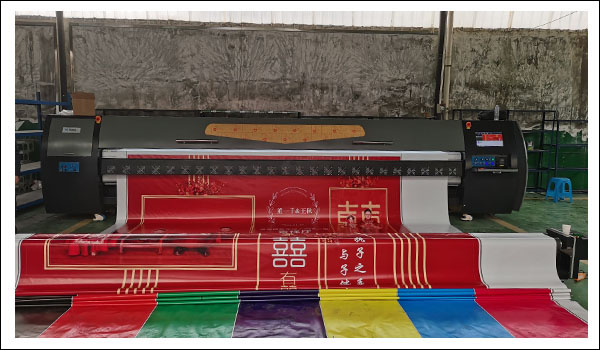 奧威大型噴繪機(jī).jpg 奧威大型噴繪機(jī).jpg