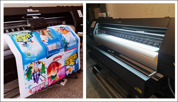 煥圖雙頭1.8米室內(nèi)寫真機(jī).jpg 煥圖雙頭1.8米室內(nèi)寫真機(jī).jpg