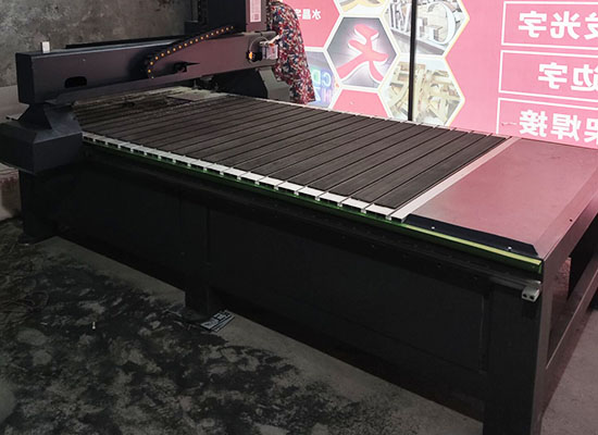 超星雕刻機.jpg 超星雕刻機.jpg