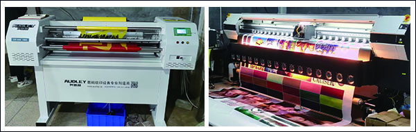 條幅機(jī)和煥圖3.2米戶外噴繪機(jī).jpg 條幅機(jī)和煥圖3.2米戶外噴繪機(jī).jpg