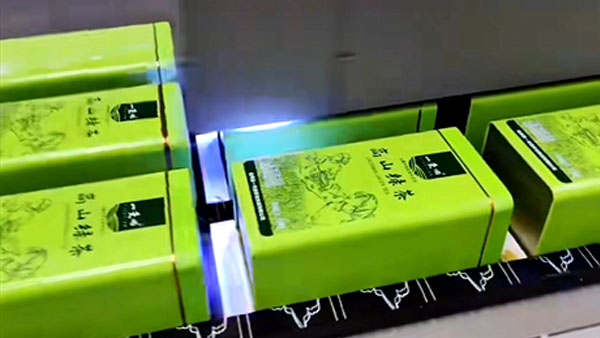 多材料兼容煥圖茶葉盒uv平板機(jī) 打造精彩的個(gè)性化高檔包裝盒1.jpg 多材料兼容煥圖茶葉盒uv平板機(jī) 打造精彩的個(gè)性化高檔包裝盒1.jpg